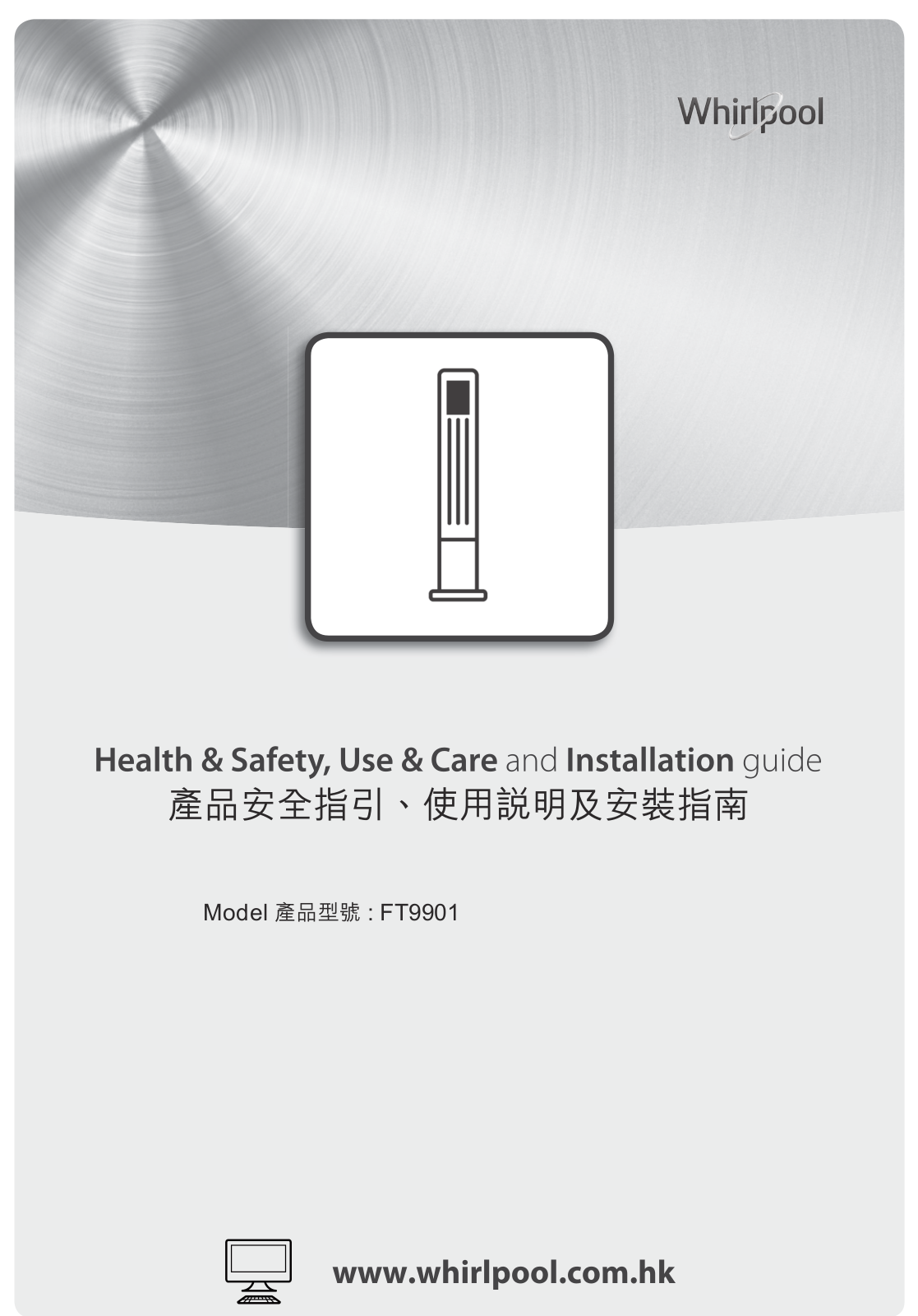 Whirlpool FT9901 User guide - ManualMachine.com