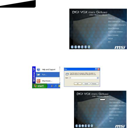 MSI DIGI VOX mini Deluxe User guide