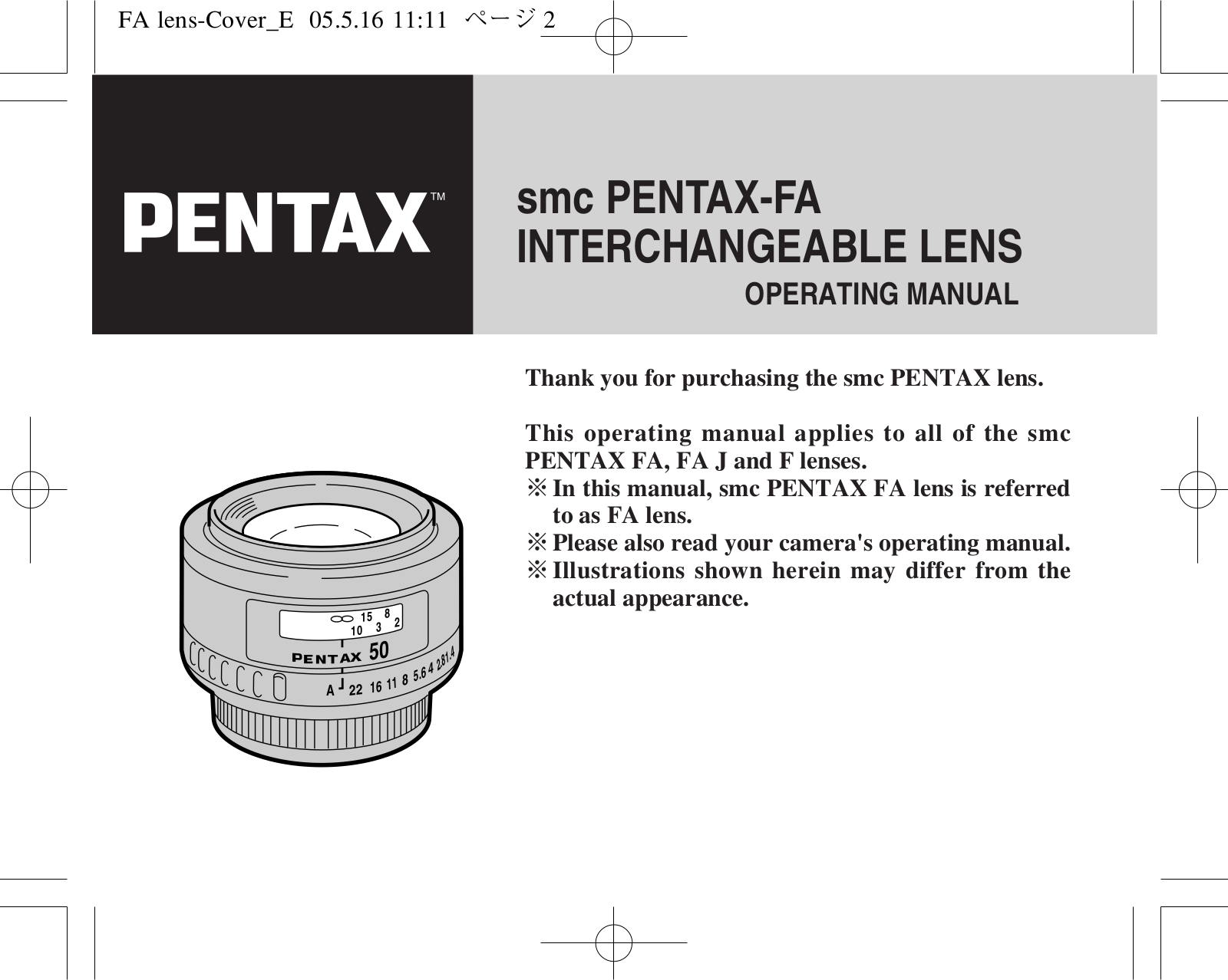 Pentax Lenses OPERATING MANUAL