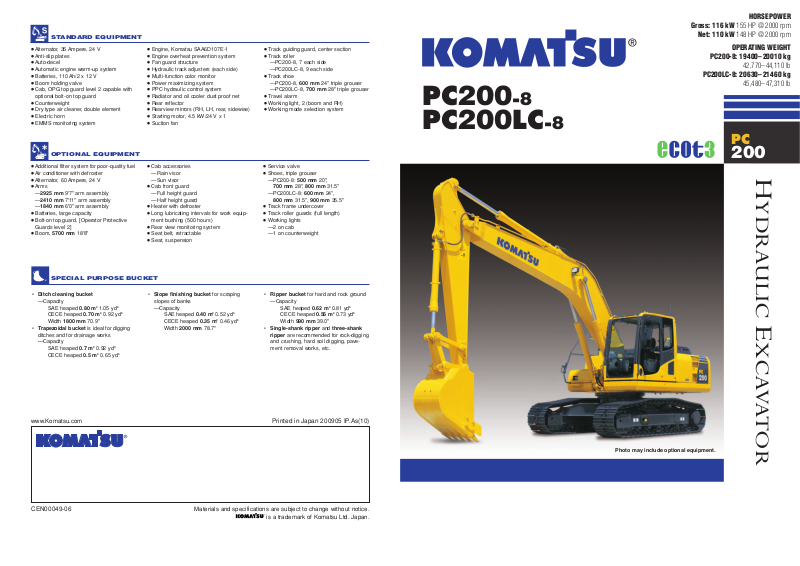 komatsu PC200LC8, PC2008 SPECIFICATIONS