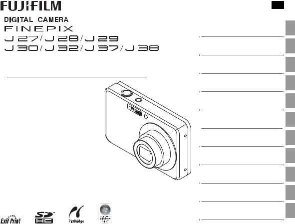 Fujifilm FinePix J27, FinePix J28, FinePix J29, FinePix J30, FinePix J32 Owner Manual