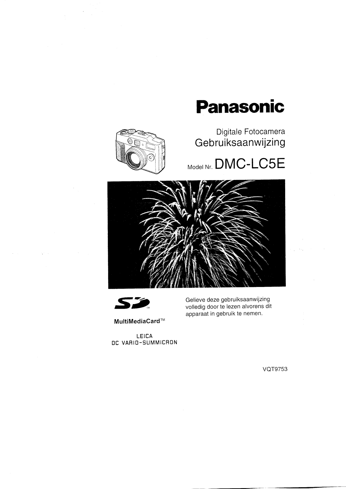 PANASONIC DMCLC5E User Manual