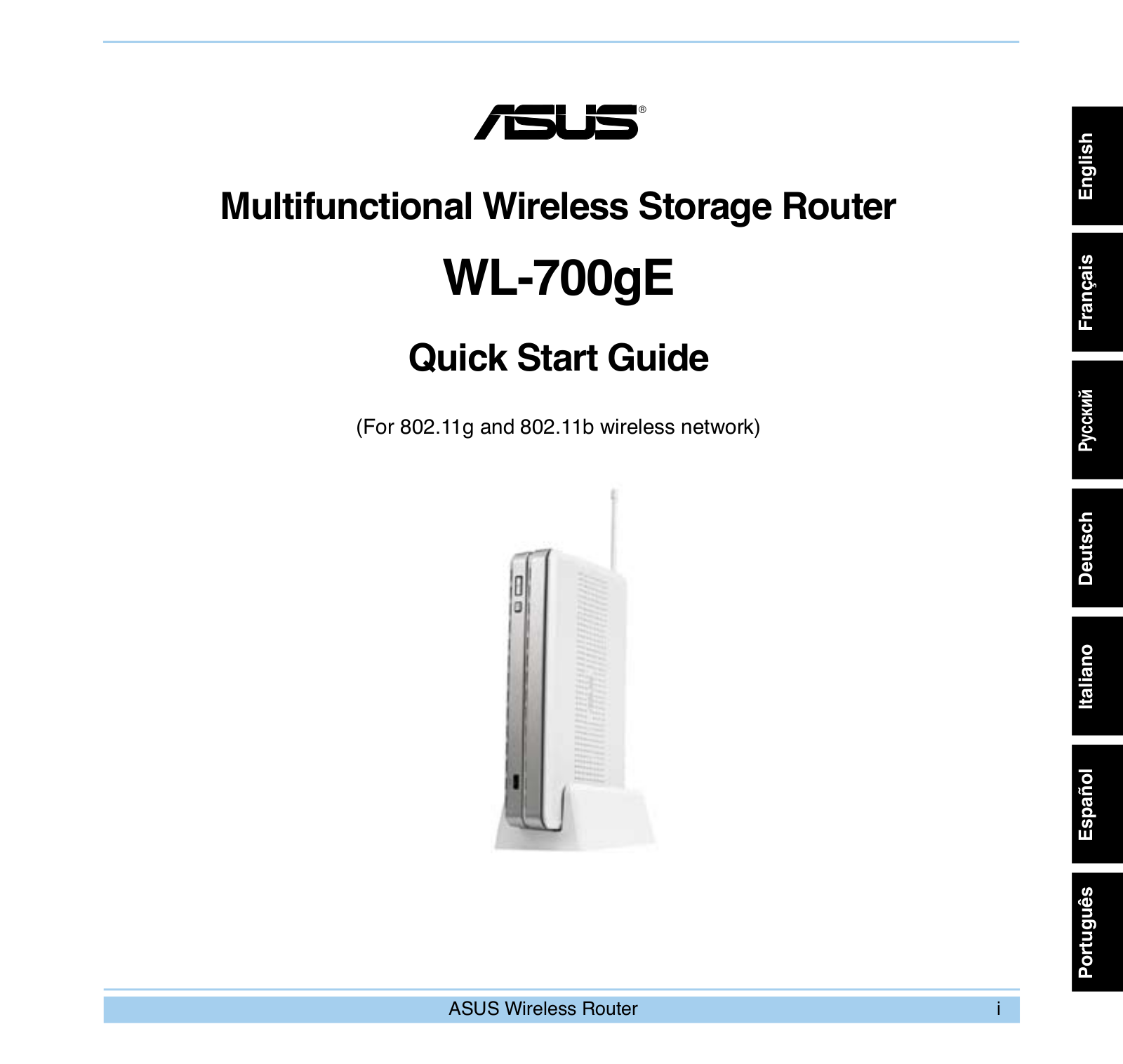 Asus WL-700gE User Manual