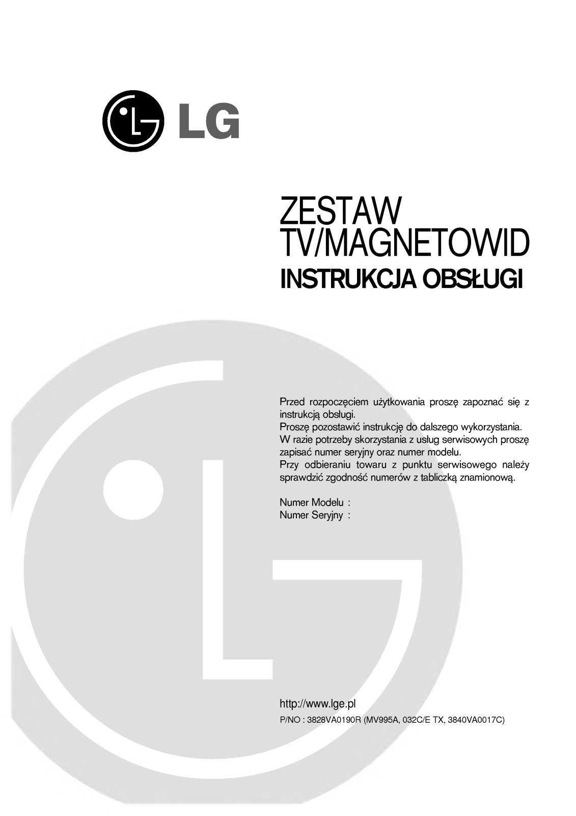 Lg KE-14P2B User Manual