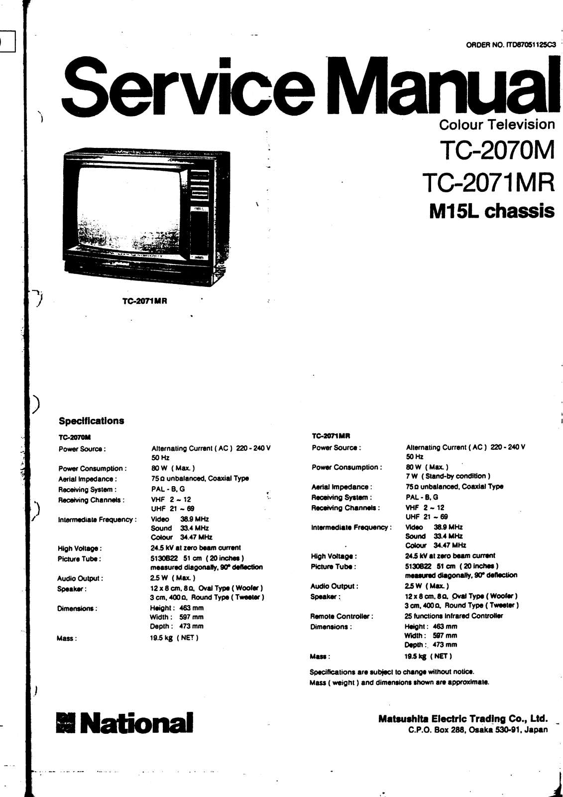 Panasonic TC2070M, TC2071MR Schematic