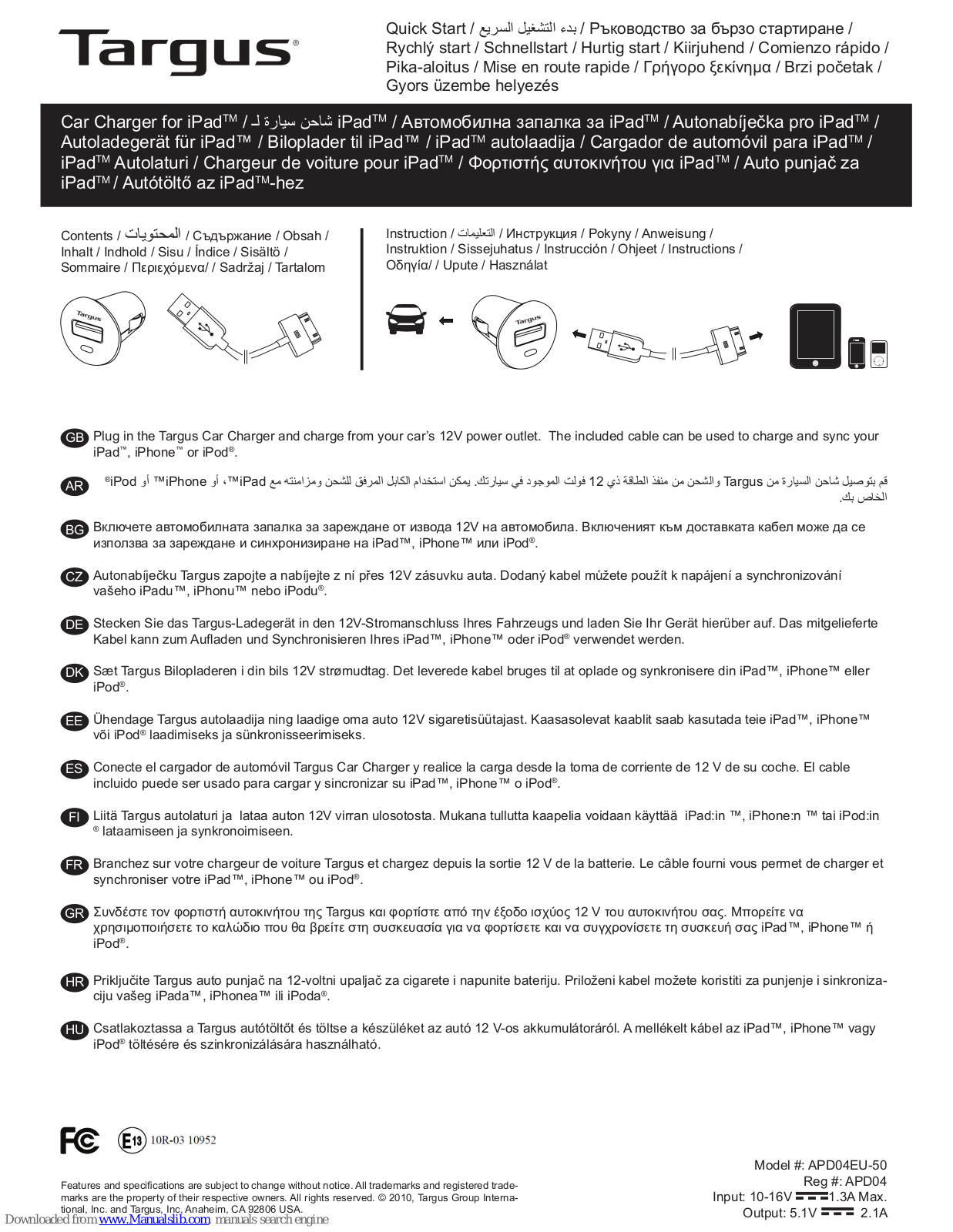 Targus APD04EU-50 Quick Start Manual