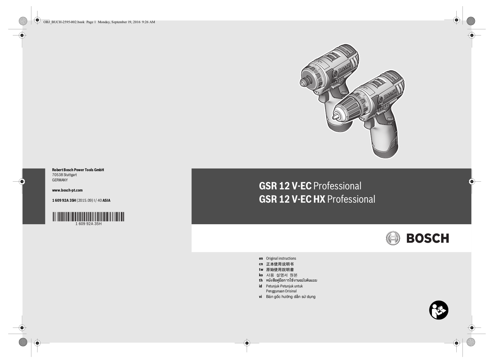 Bosch GSR 12V-EC, GSR 12V-EC HX User Manual