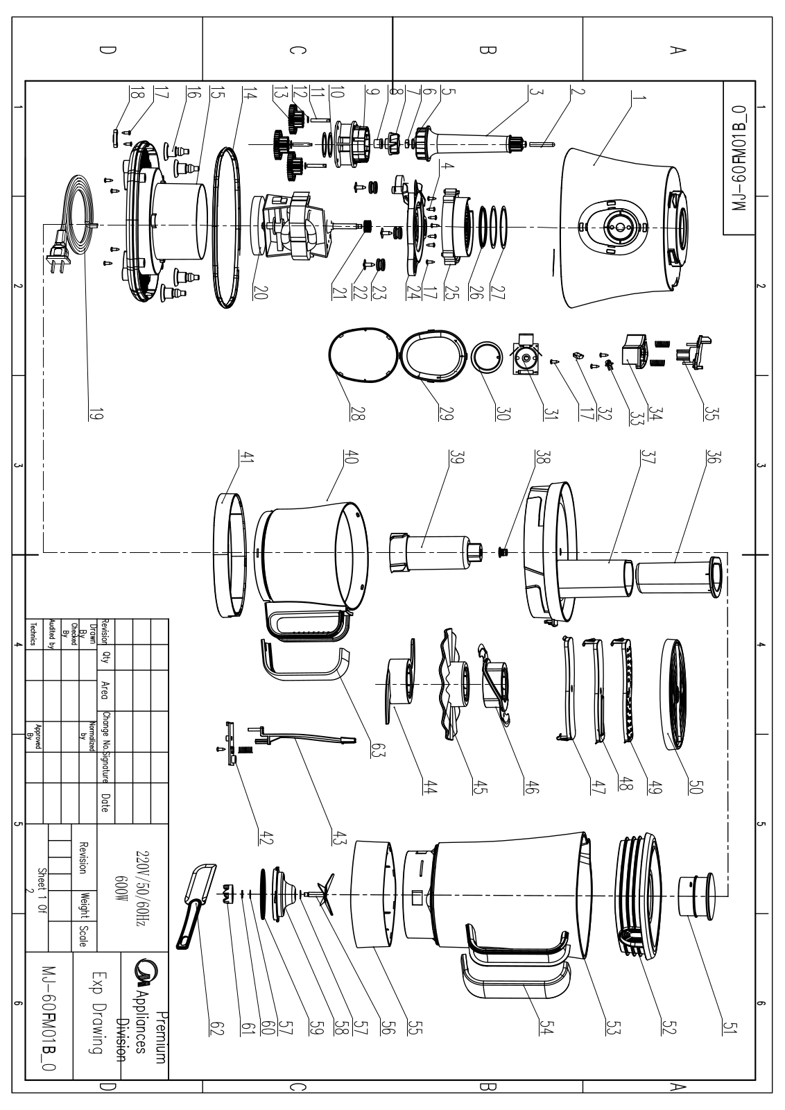 Vitek VT-1617new explode drawing