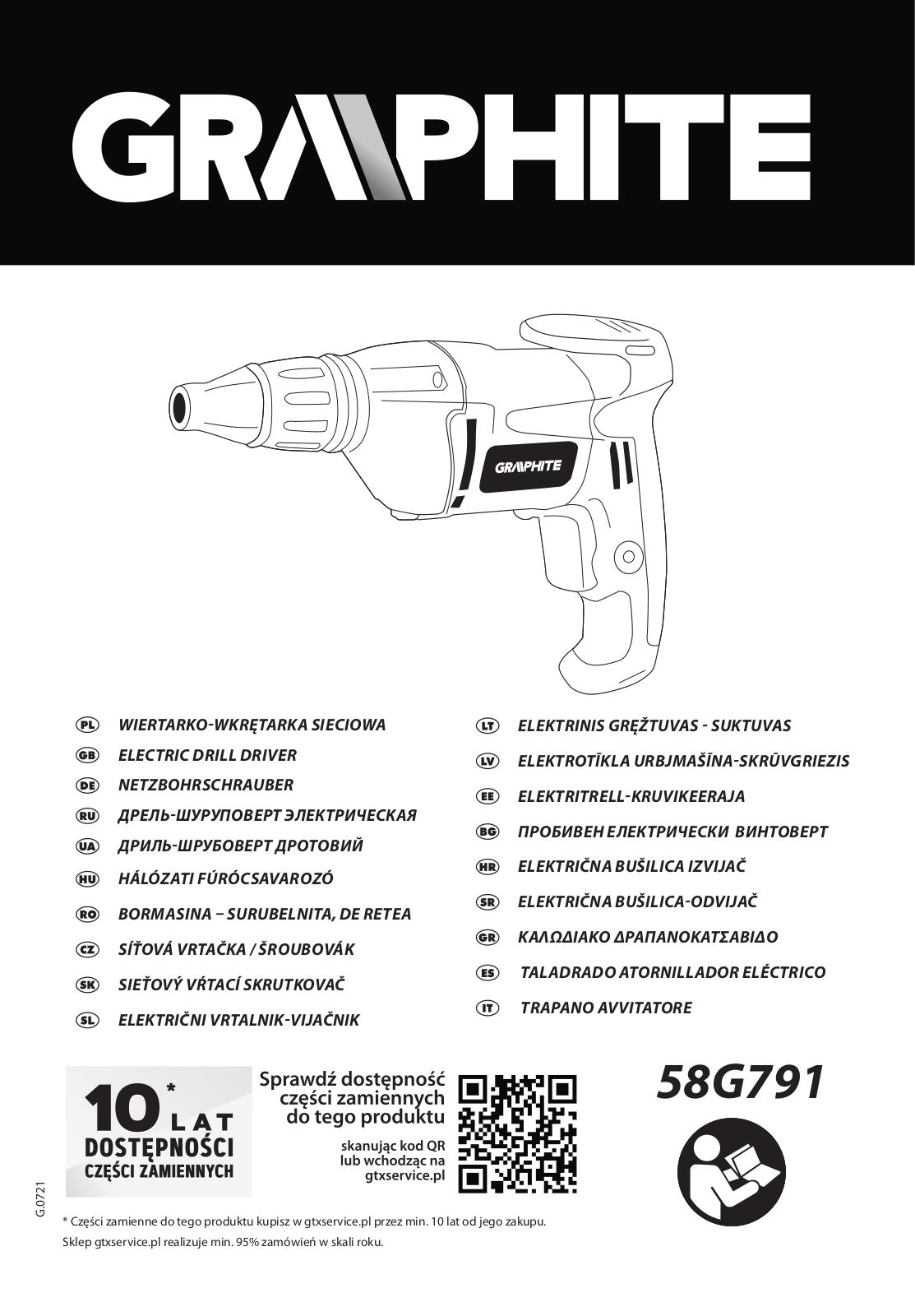 GRAPHITE 58G791 User guide - ManualMachine.com