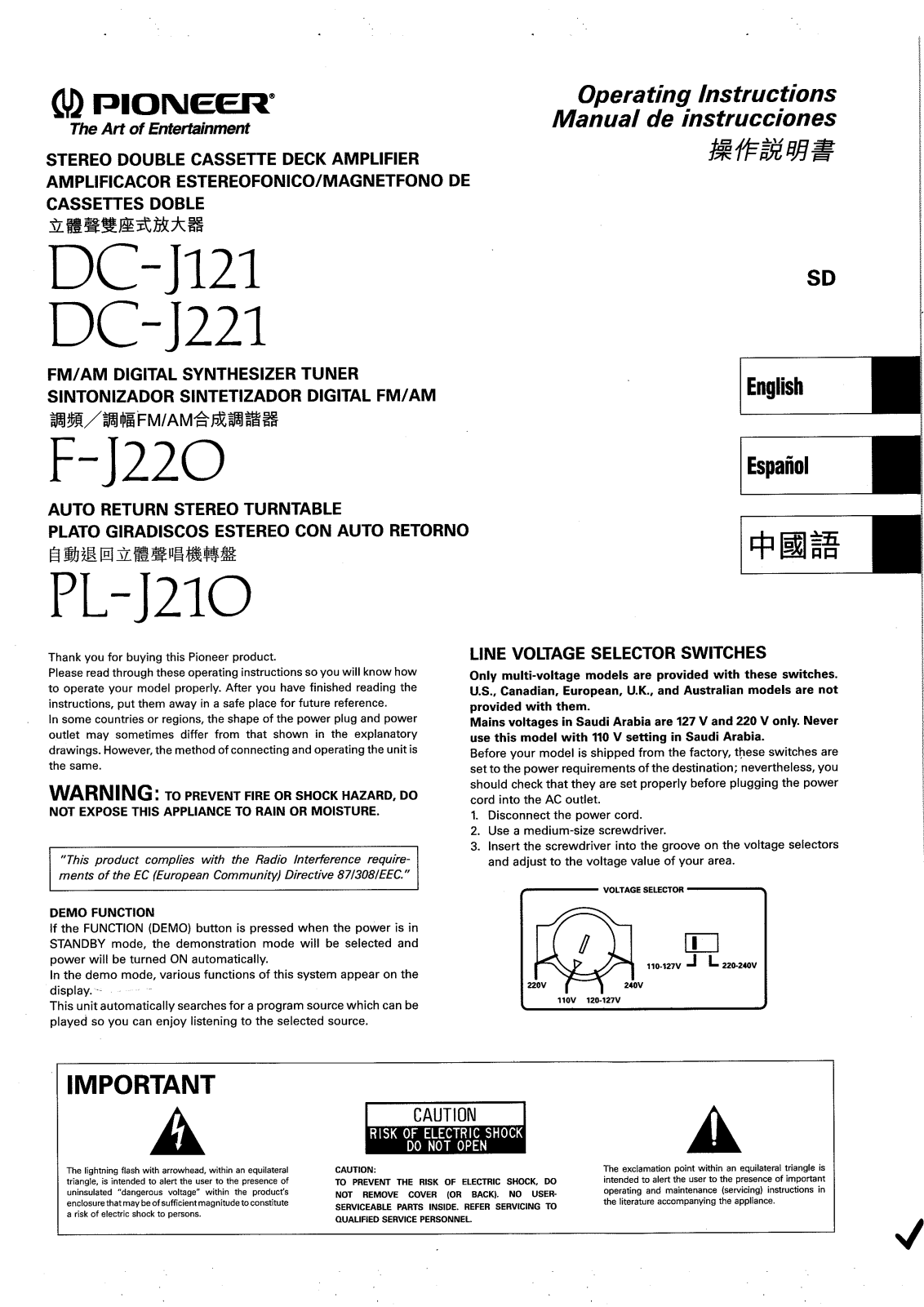 Pioneer PL-J210, F-J220, DC-J121 User Manual