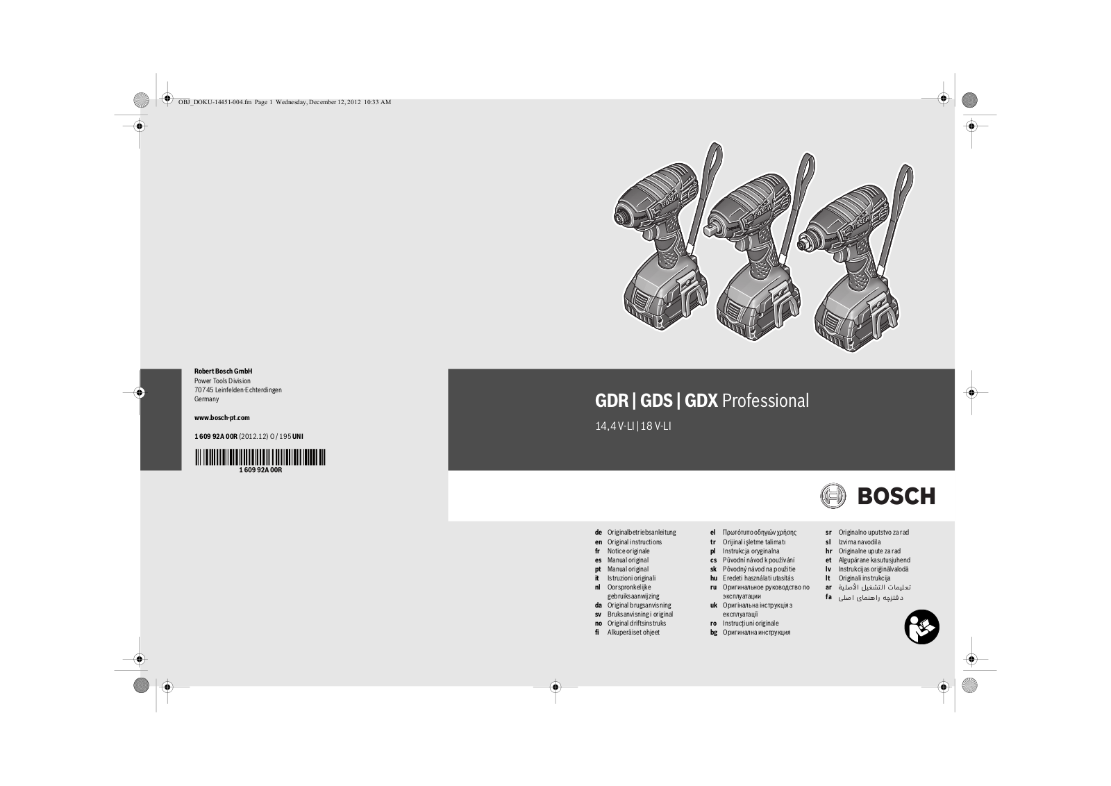 Bosch GDR Professional, GDS Professional, GDX Professional User manual