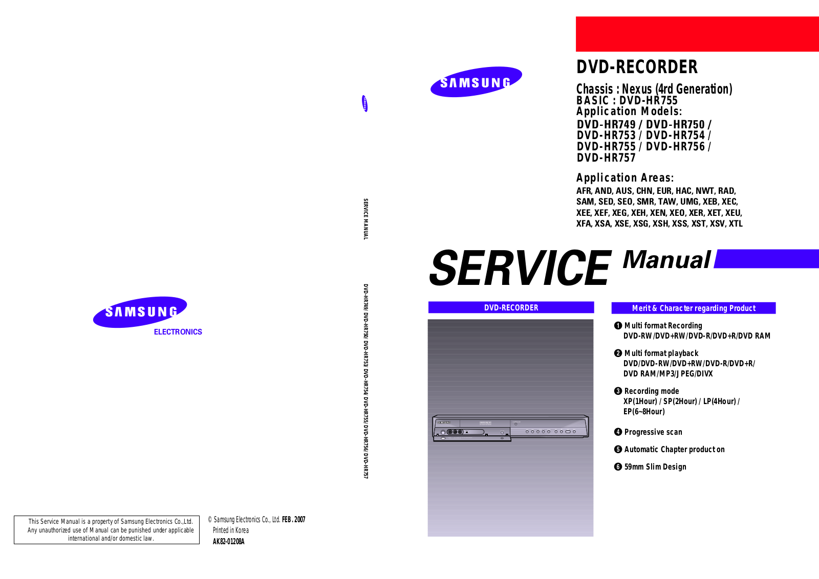 Samsung DVD-HR750, DVD-HR749, DVD-HR753, DVD-HR754, DVD-HR755 Service Manual