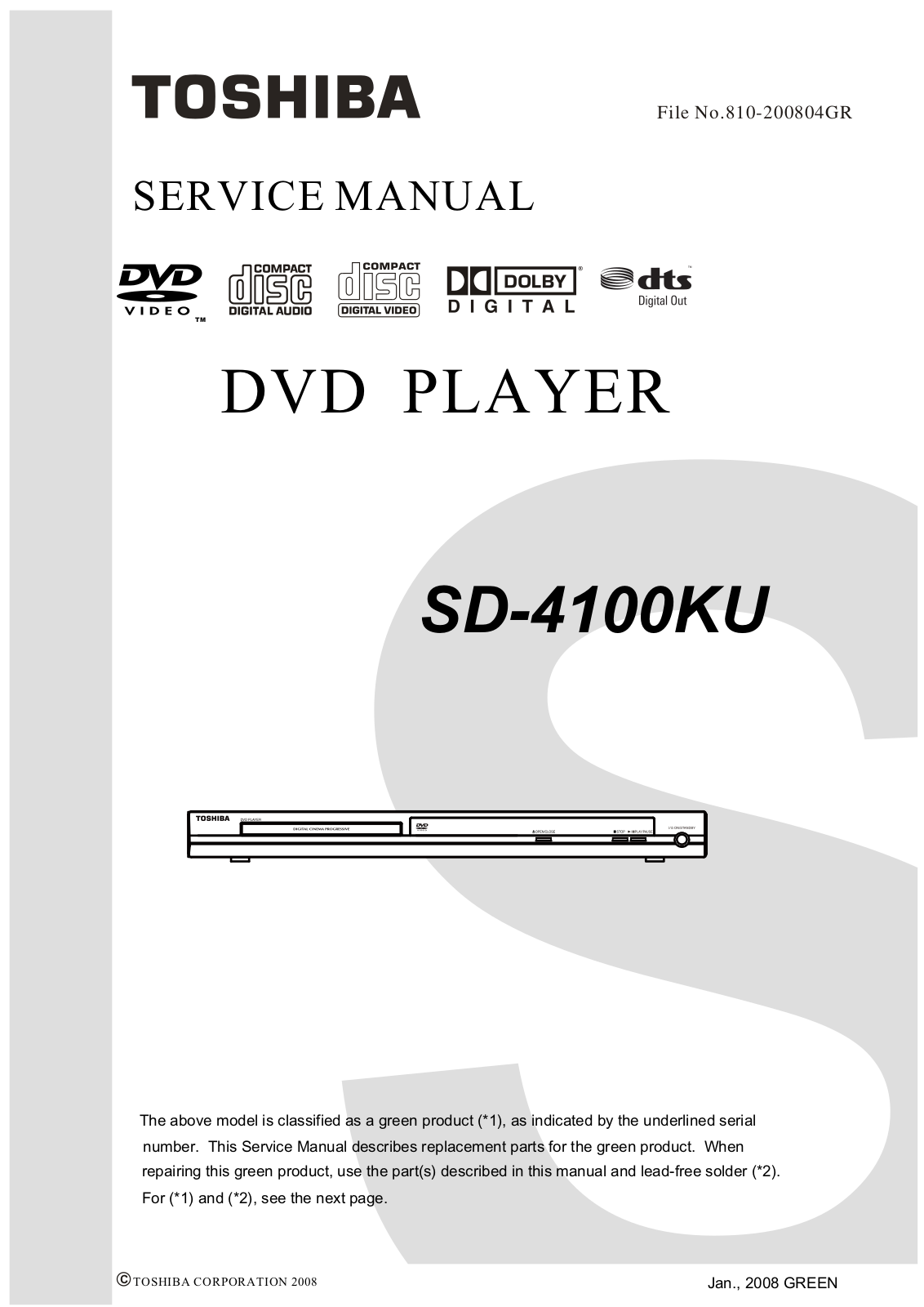 Toshiba SD-4100KU Service Manual