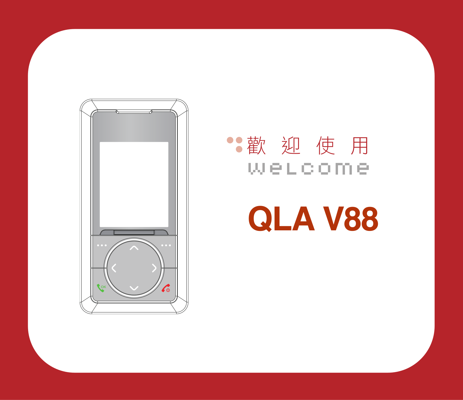 QLA V88 User Manual