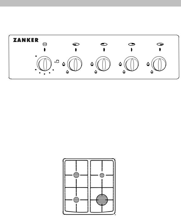 Zanker KRG5610W OPERATING INSTRUCTIONS