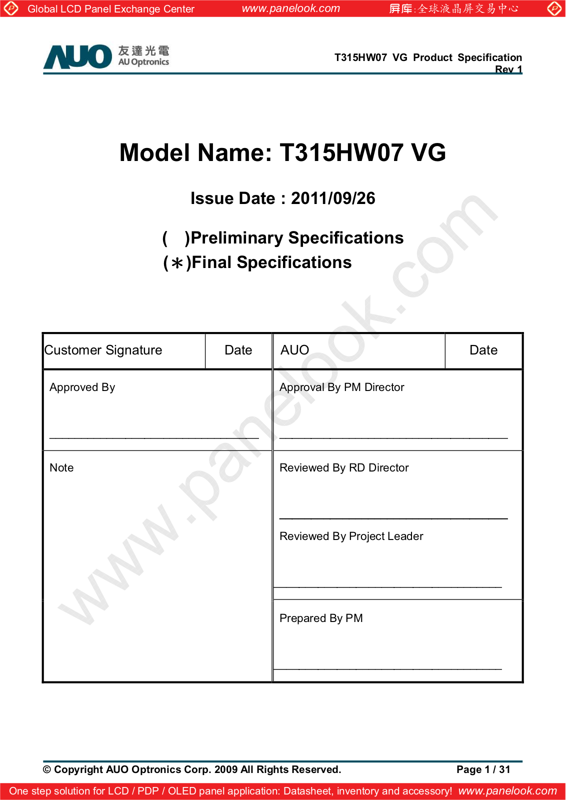 AUO T315HW07 VG Specification - ManualMachine.com