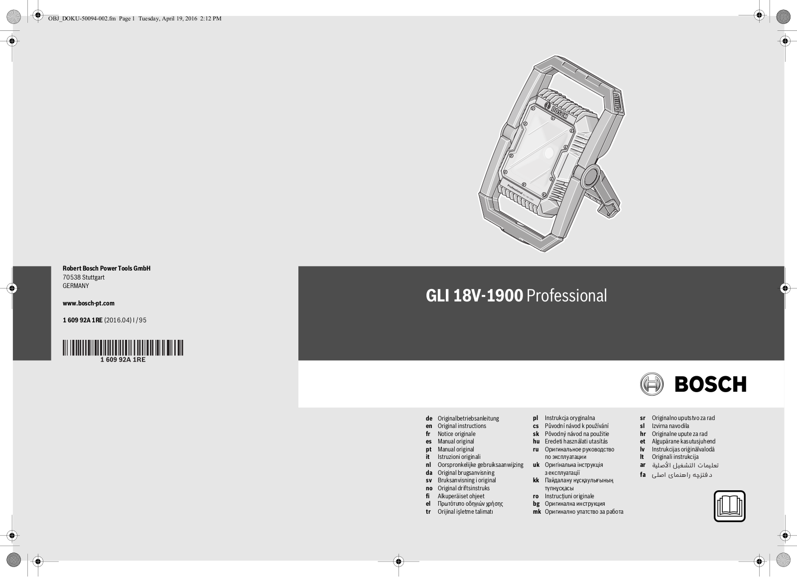 Bosch GLI 18V-1900 Service Manual