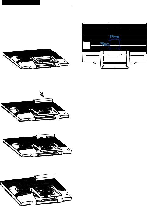 Philips S221C4 User Manual