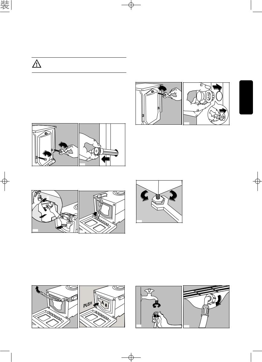 AEG EWF888 User Manual