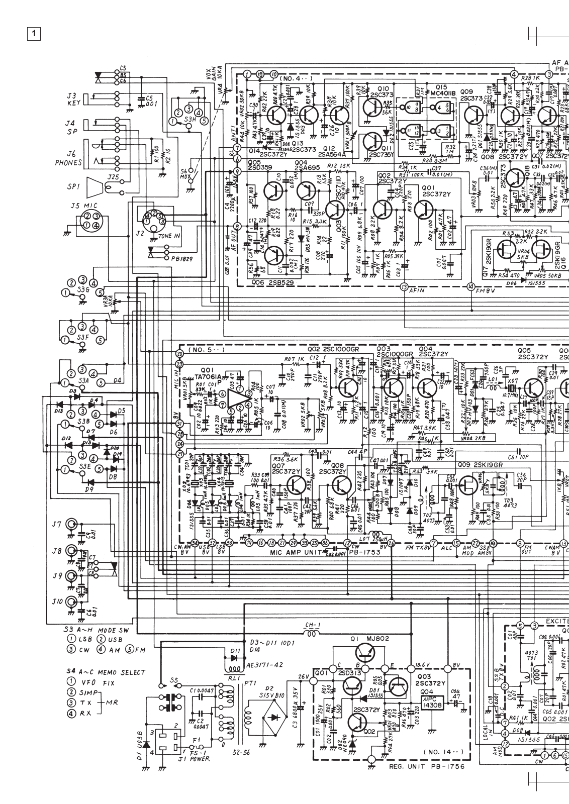 Yaesu FT-225RD User Guide