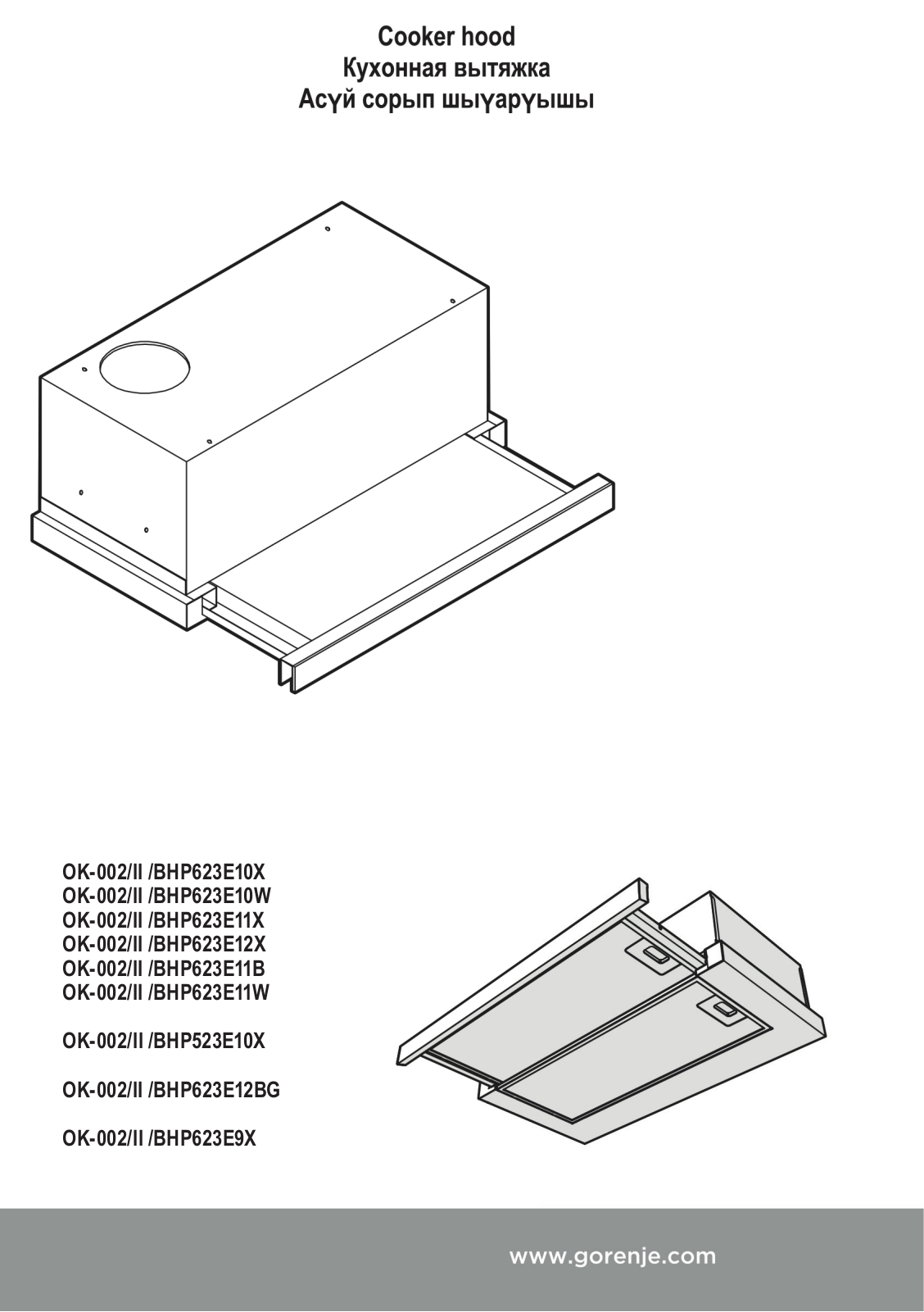 Gorenje BHP623E11W User Manual