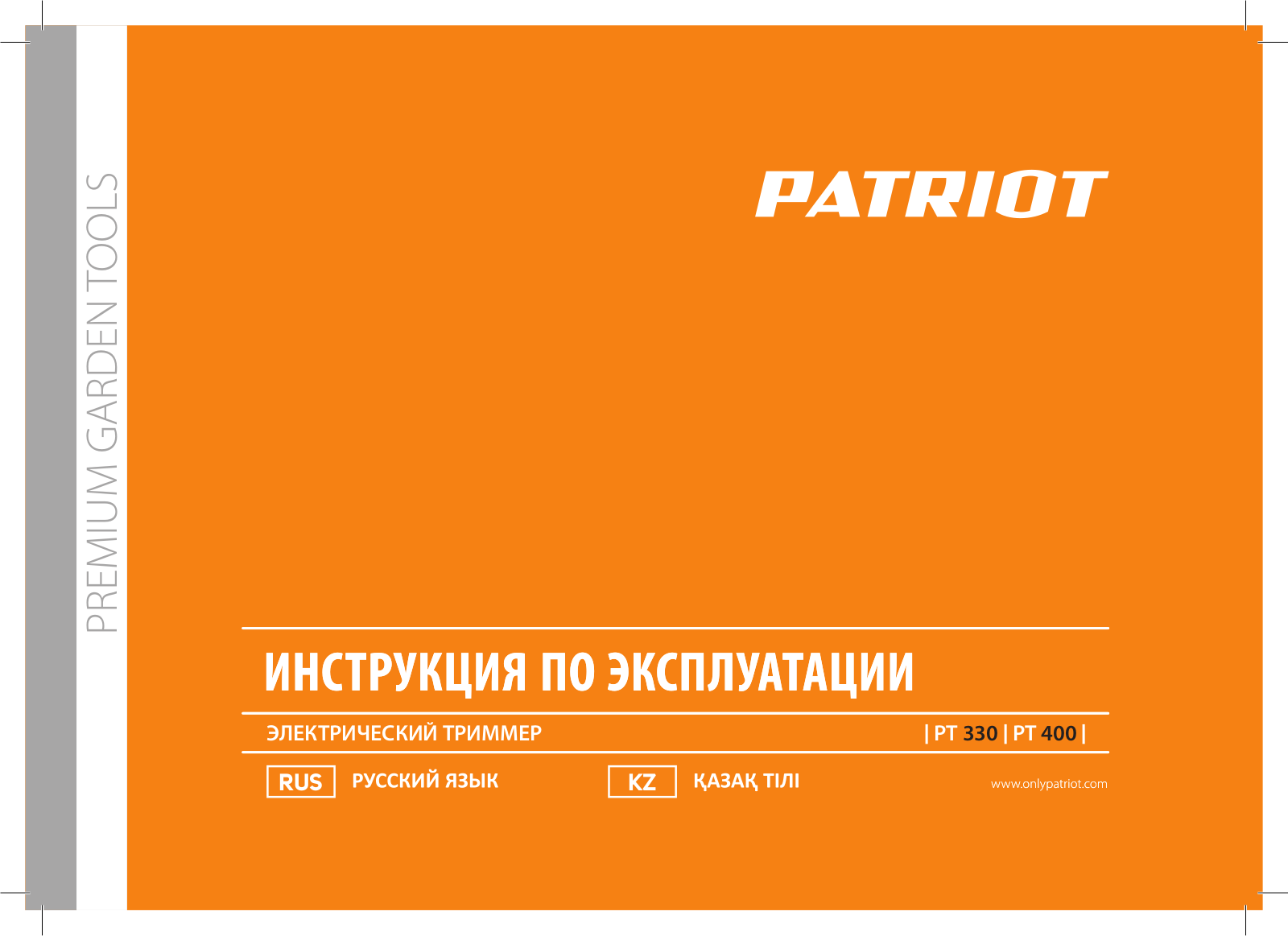 Patriot PT 400 User Manual