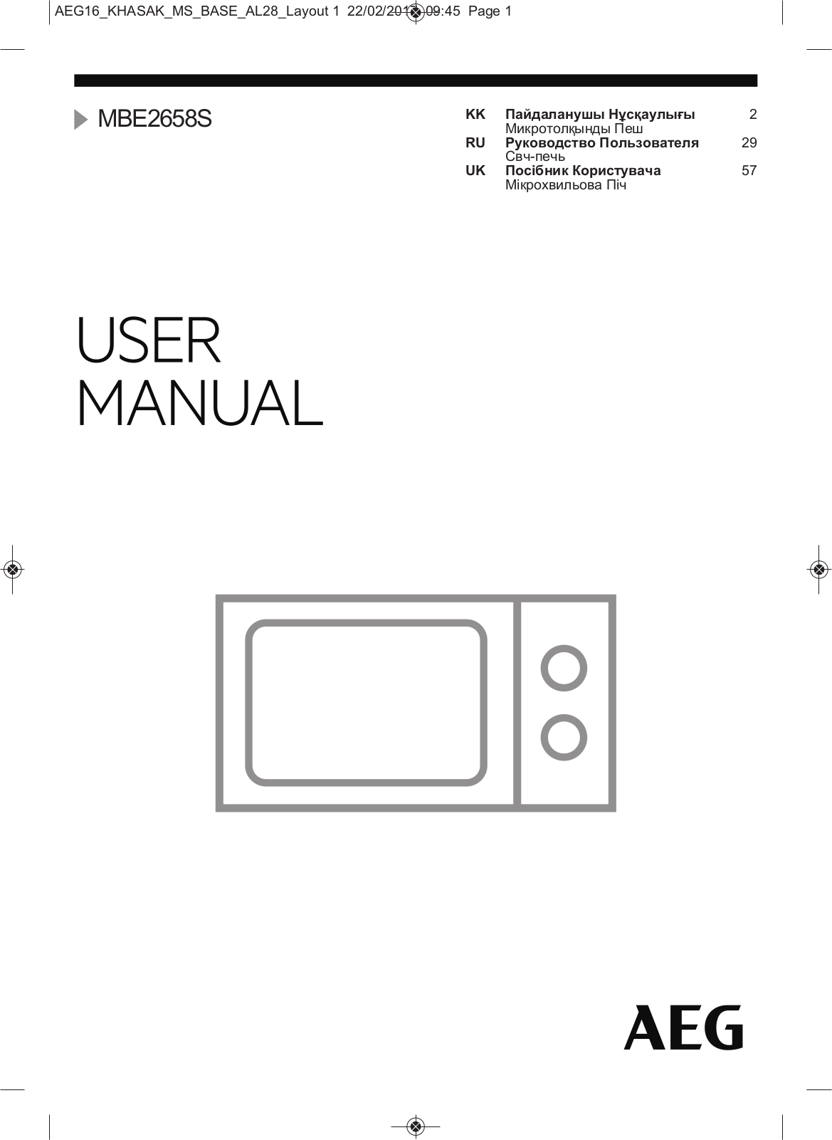 AEG MBE2658S-W User Manual