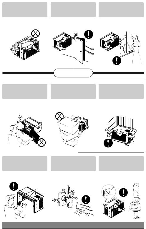 LG W18UCM-NB61 Owner’s Manual