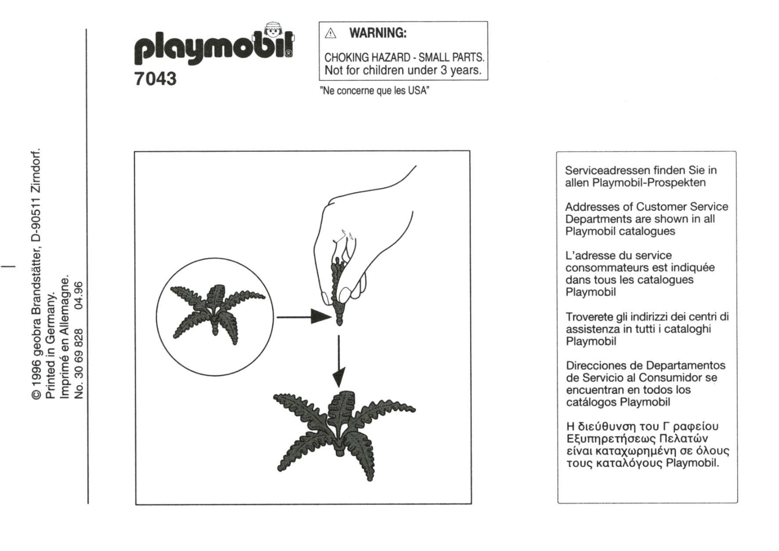 Playmobil 7043 Instructions