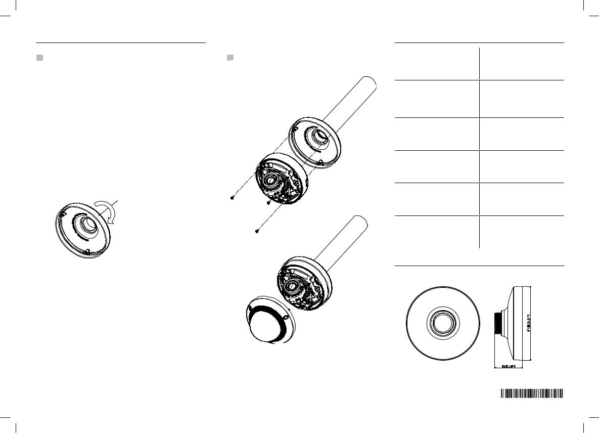 Samsung SBP-300HM6 User Manual