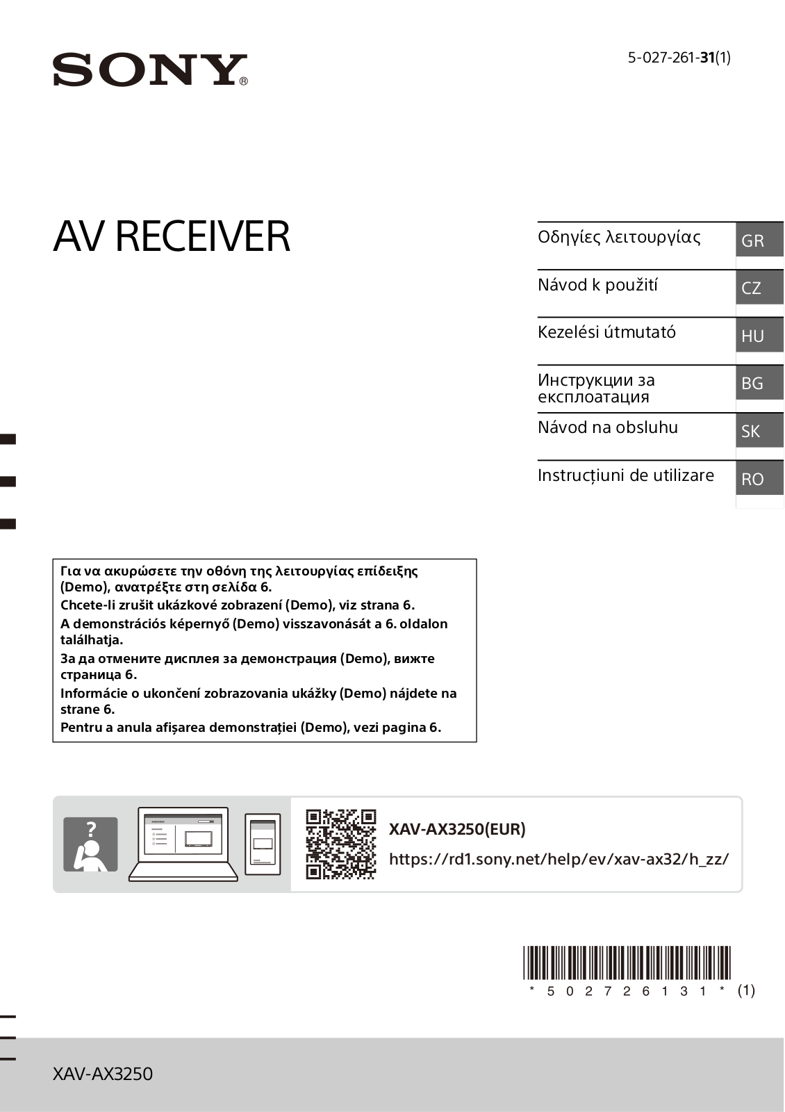 Sony XAV-AX3250 Users guide