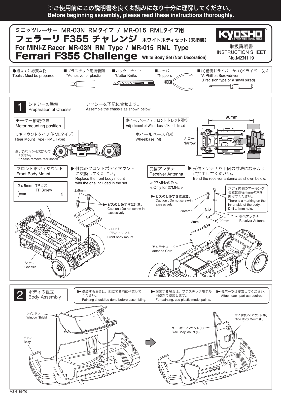 KYOSHO MZN119 User Manual