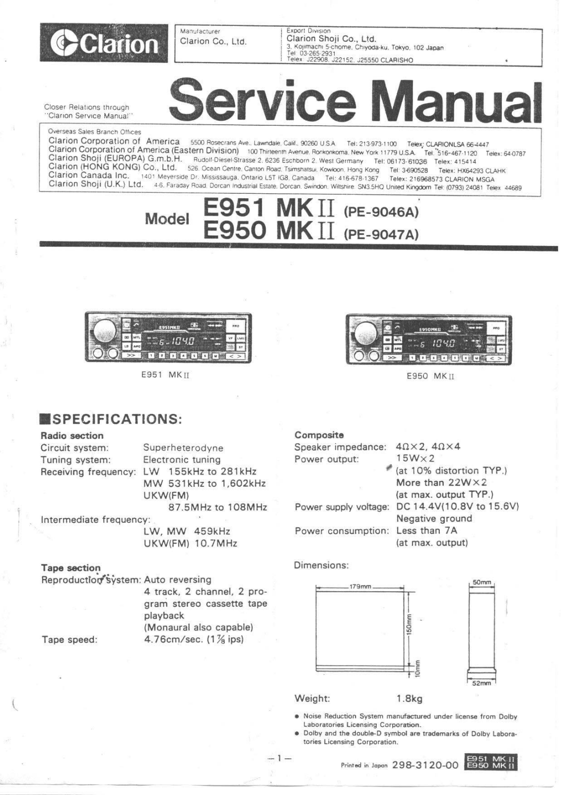 Clarion E950mk2, E951mk2 Diagram