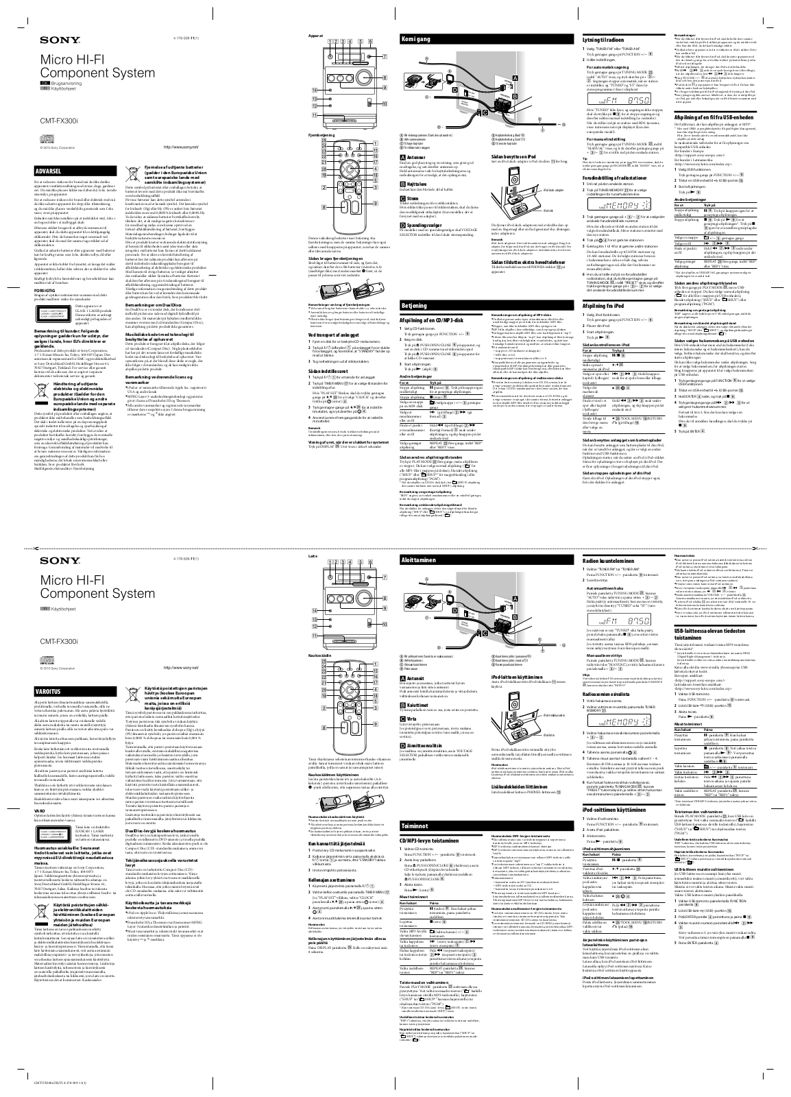 Sony CMT-F300 User Manual