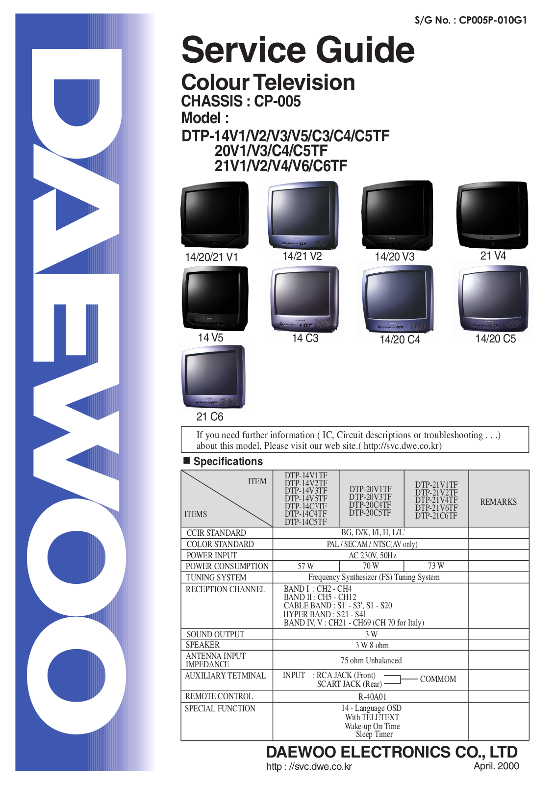 Daewoo CP005P-010G1 User Manual