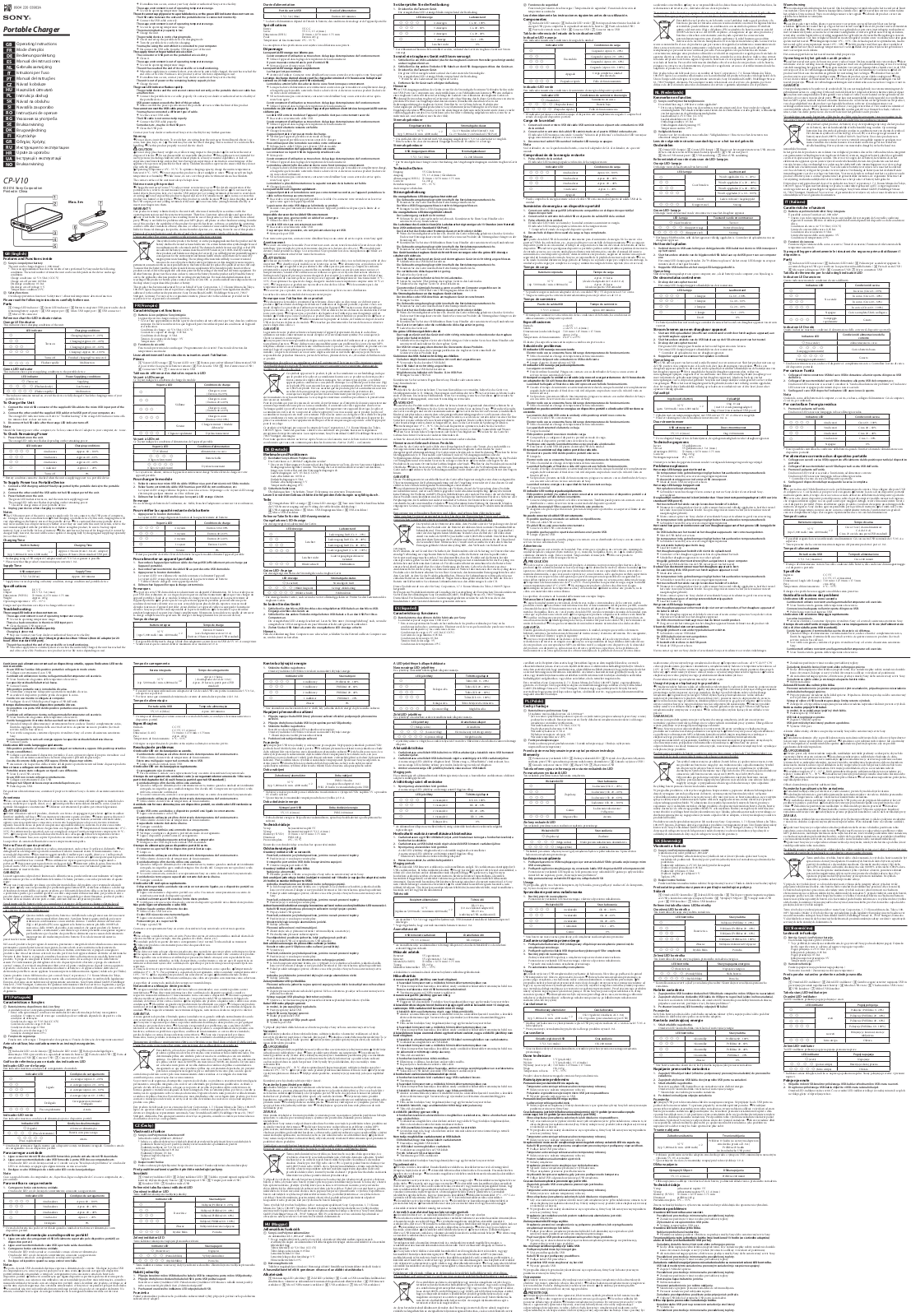 Sony CP-V10A-B User Manual