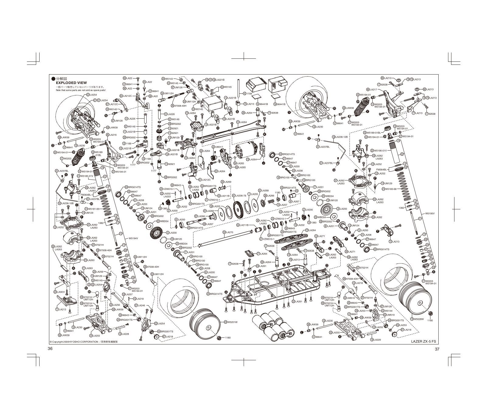 Kyosho LAZER ZX-5 FS User Manual