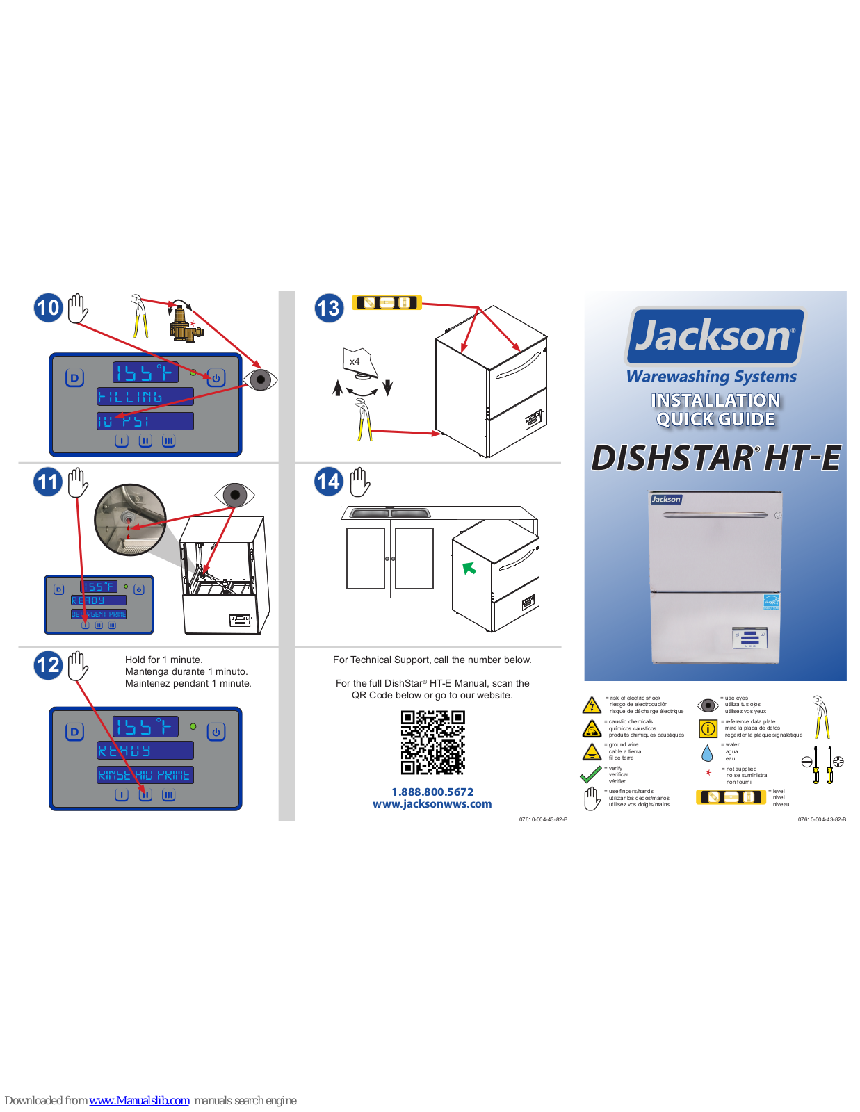 Jackson DISHSTAR HT-E Installation Quick Manual - ManualMachine.com