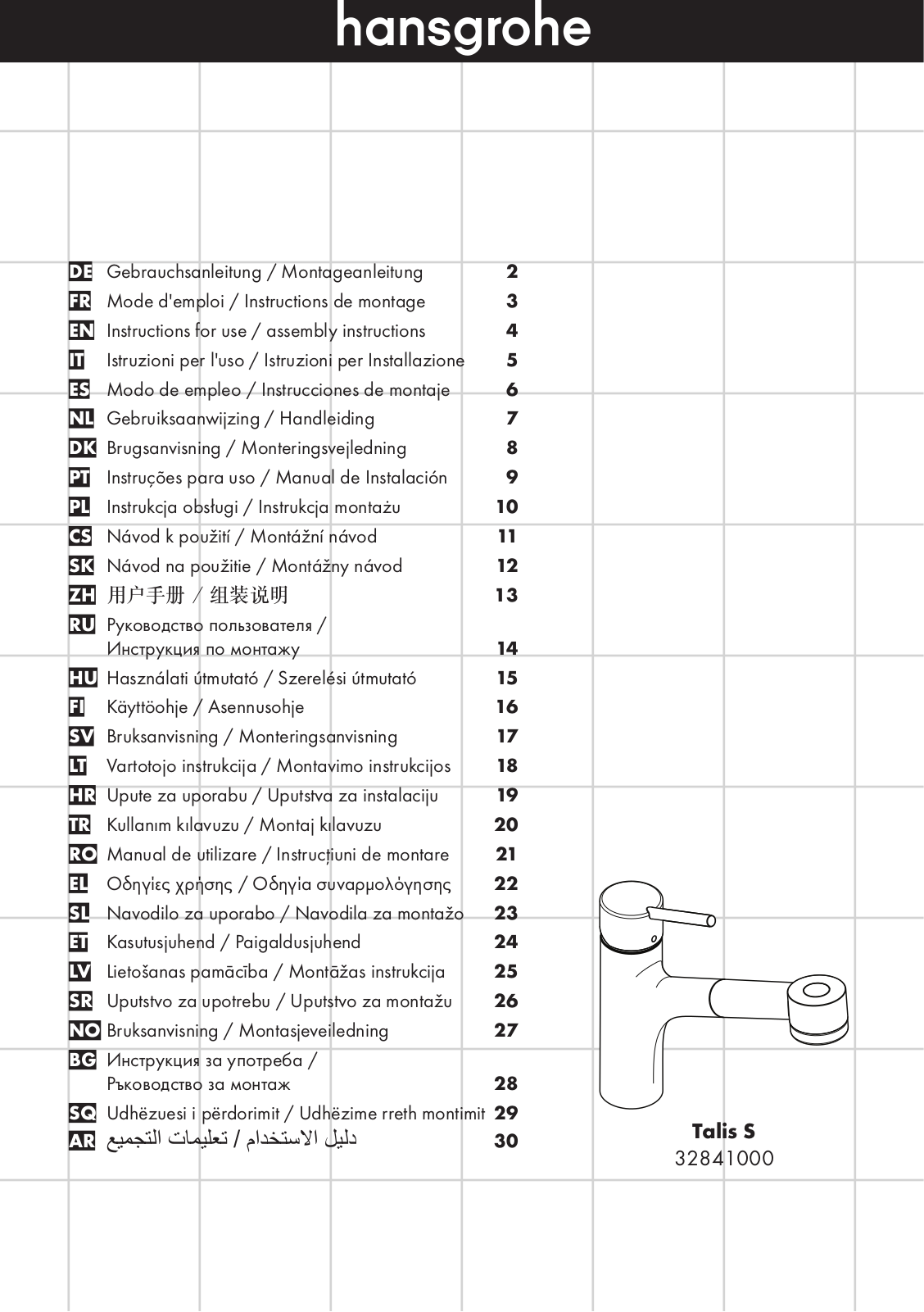 Hansgrohe 32851000, 32841000 User Manual