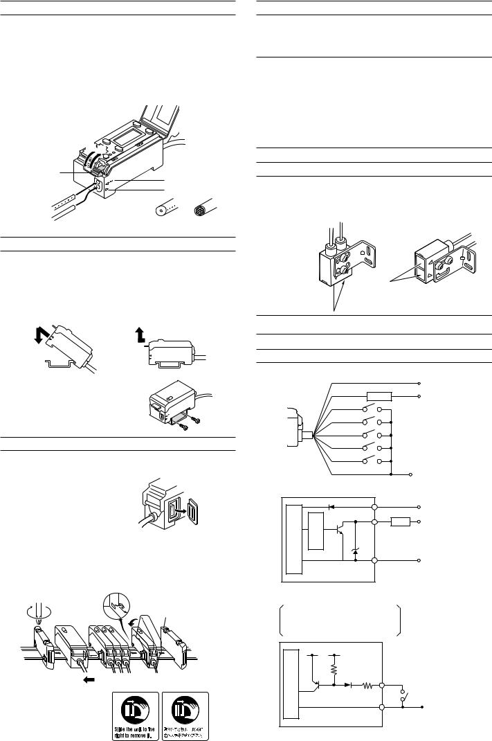 Keyence CZ User Manual