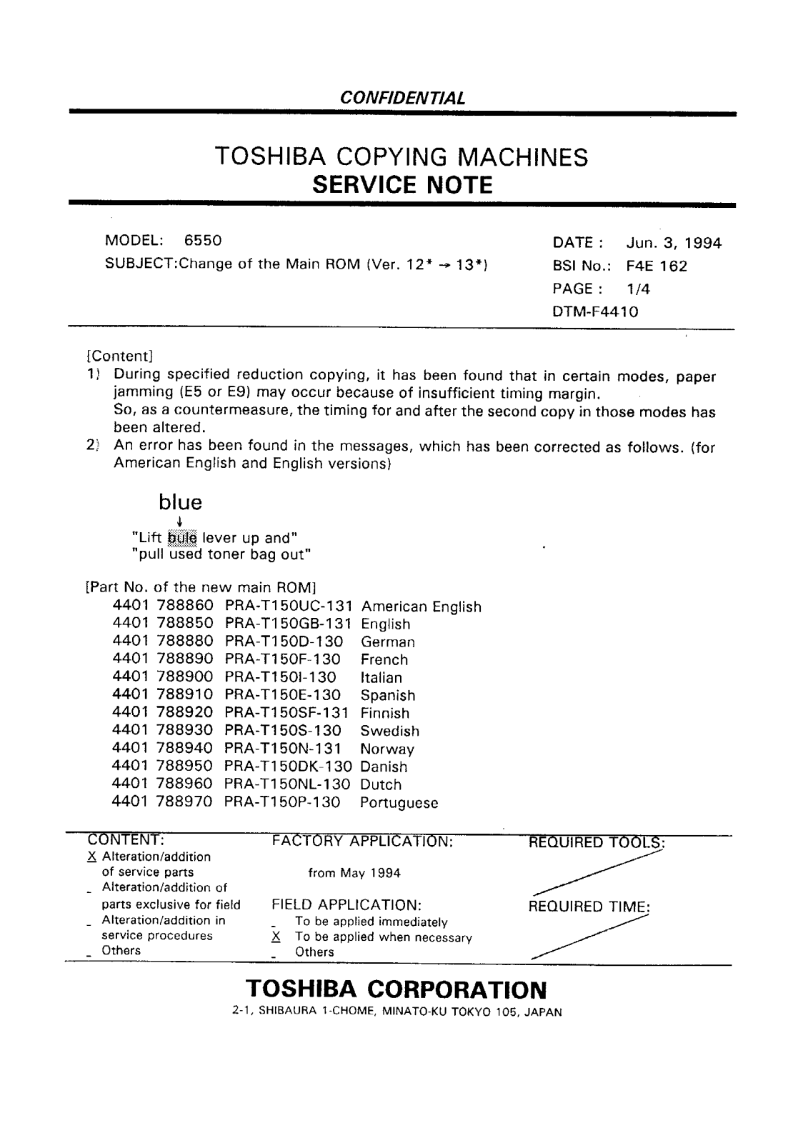 Toshiba f4e162 Service Note