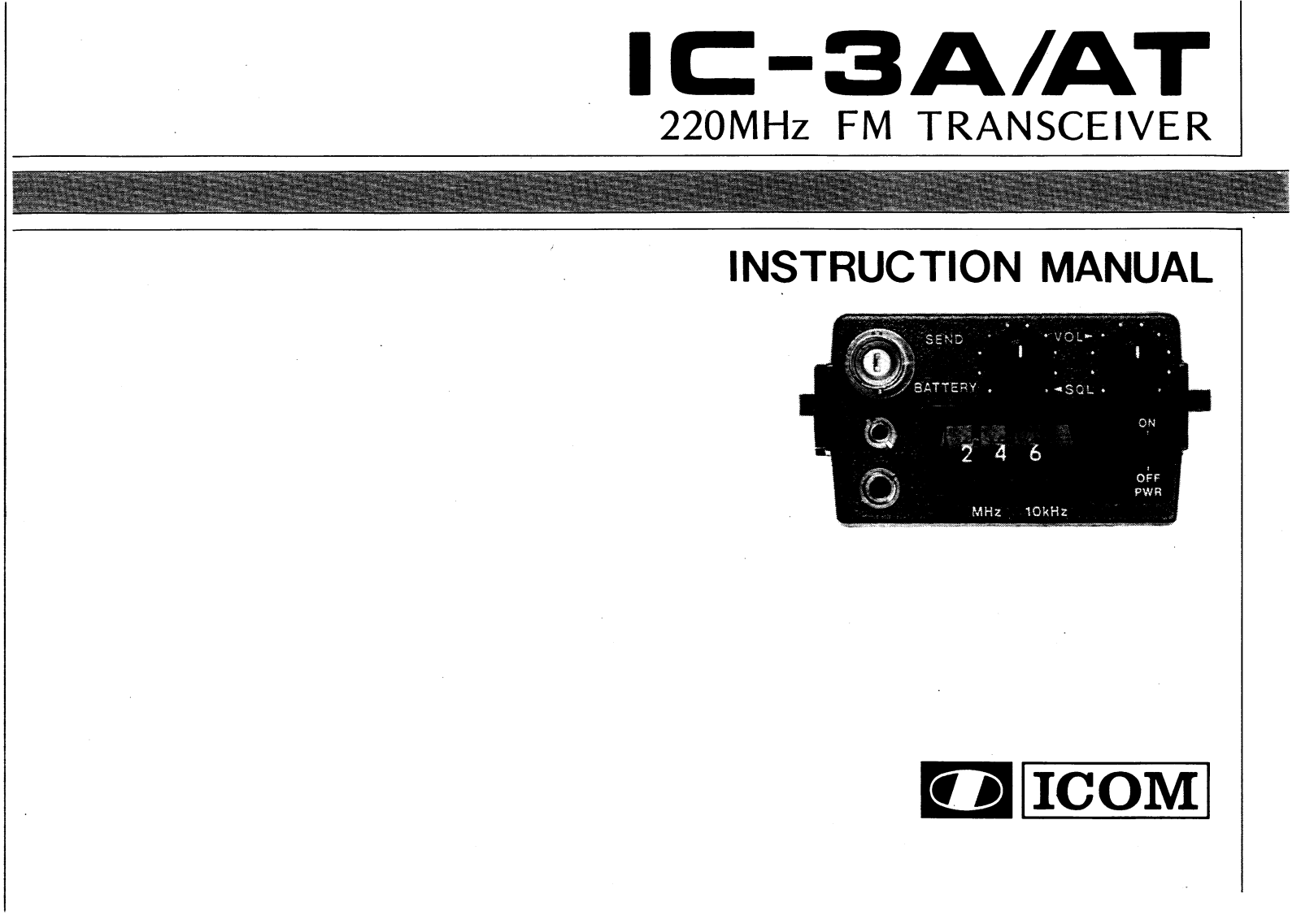 Icom IC-3A, IC-3AT User Manual