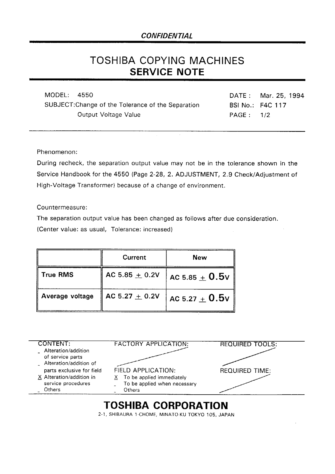 Toshiba f4c117 Service Note