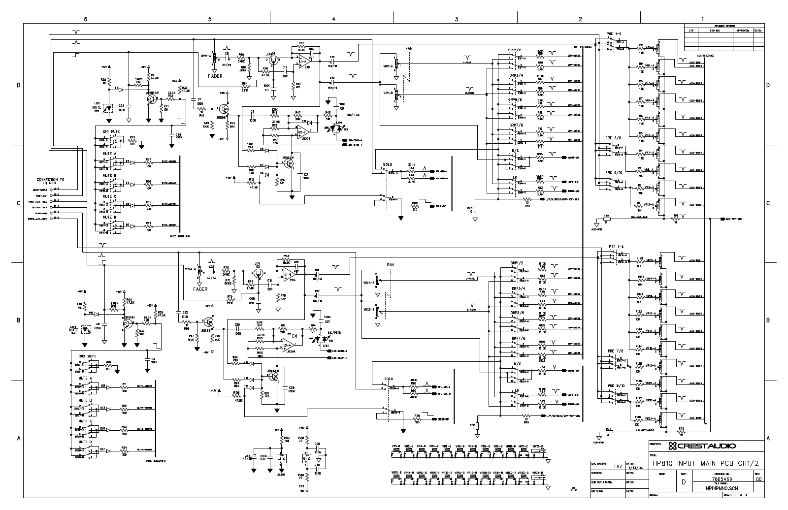 Crest HP8-Set, HP-8-InpMain-0 Schematic