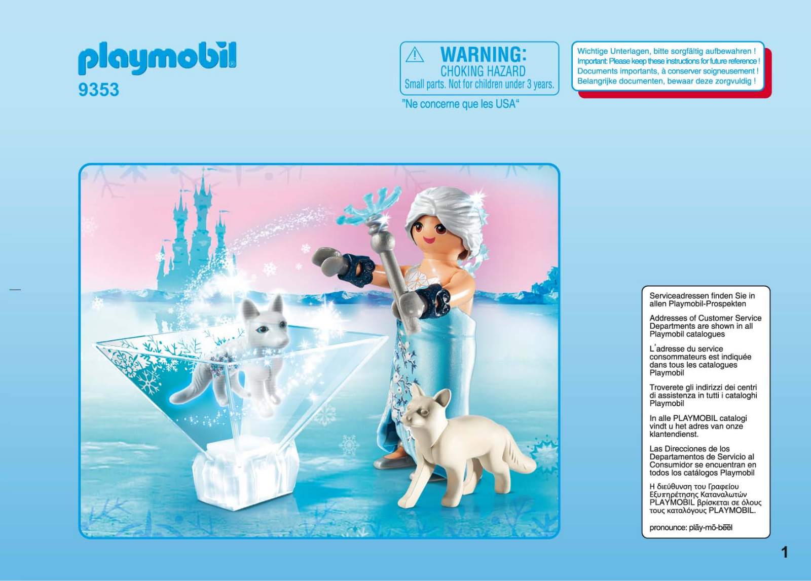 playmobil 9353 Service Manual