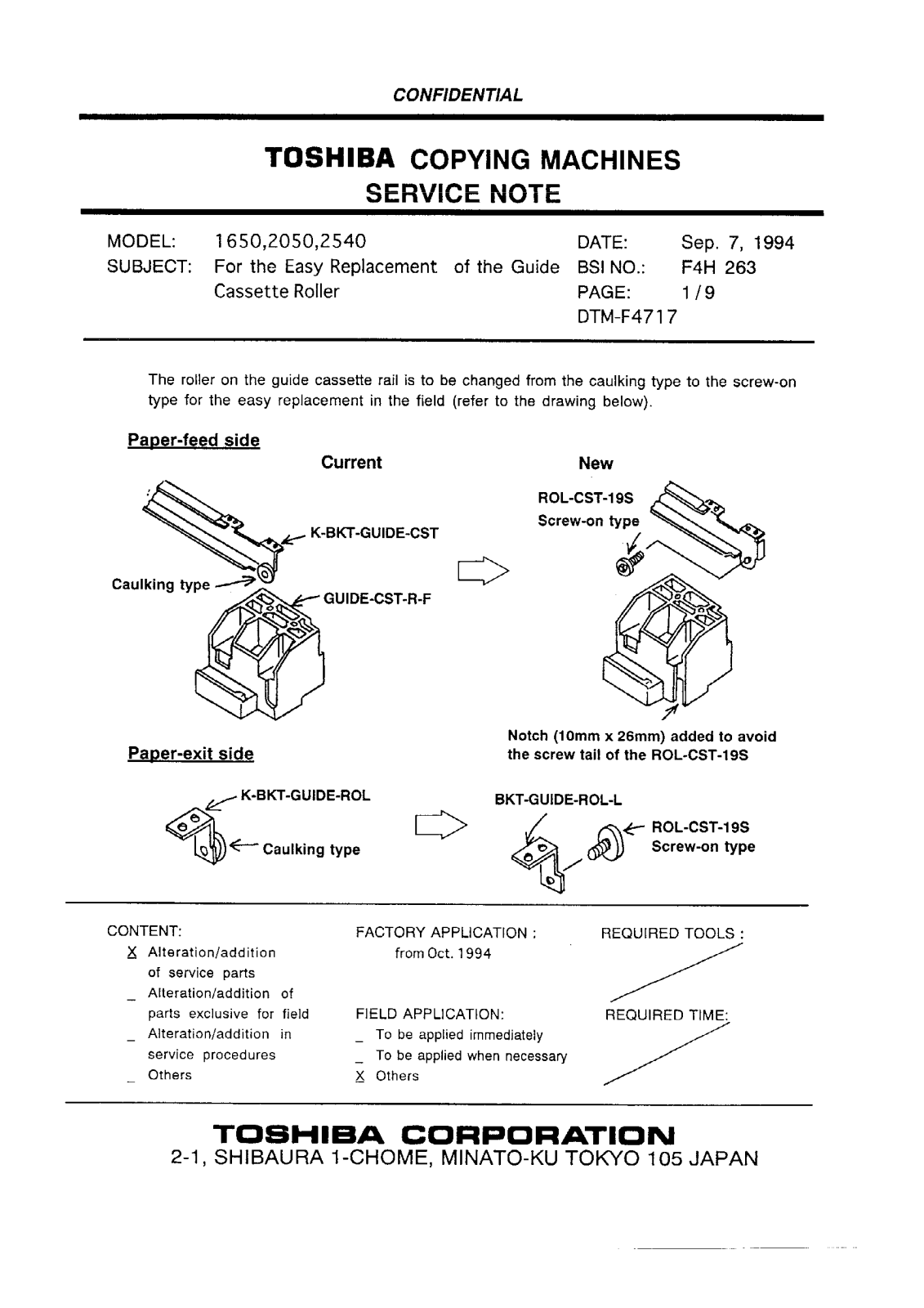 Toshiba f4h263 Service Note