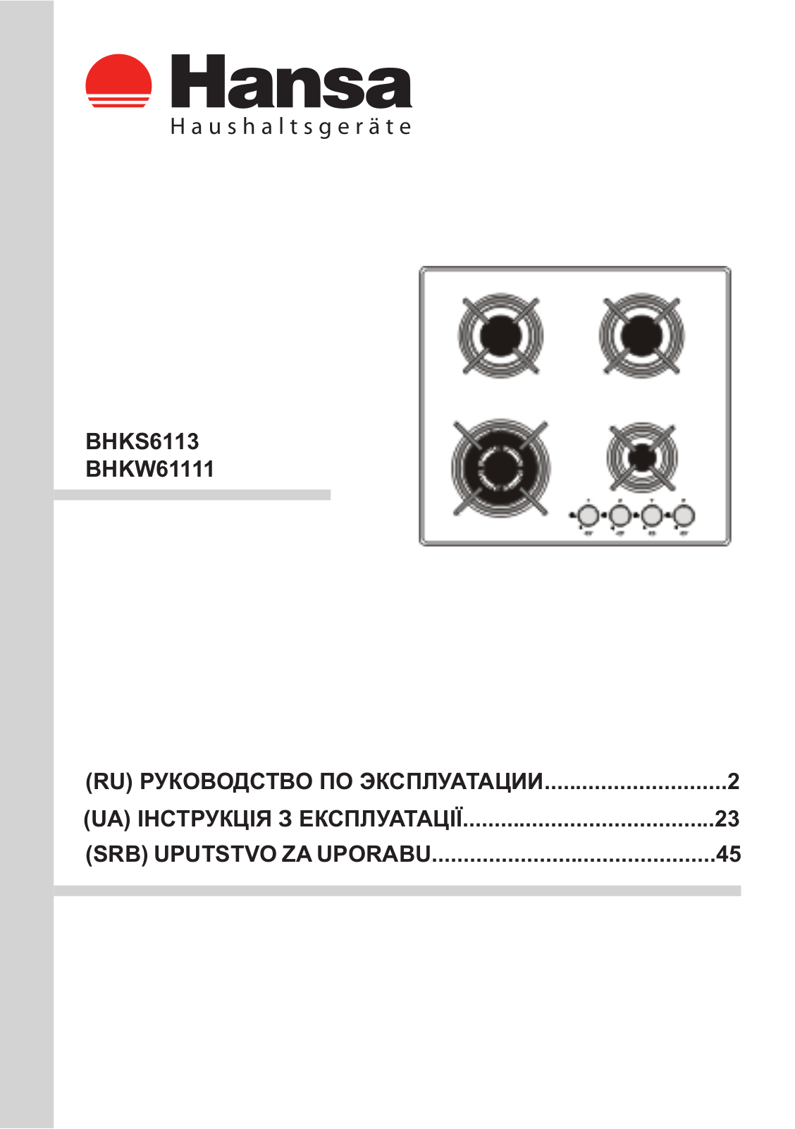 Hansa BHKS61018, BHKS61138 User manual