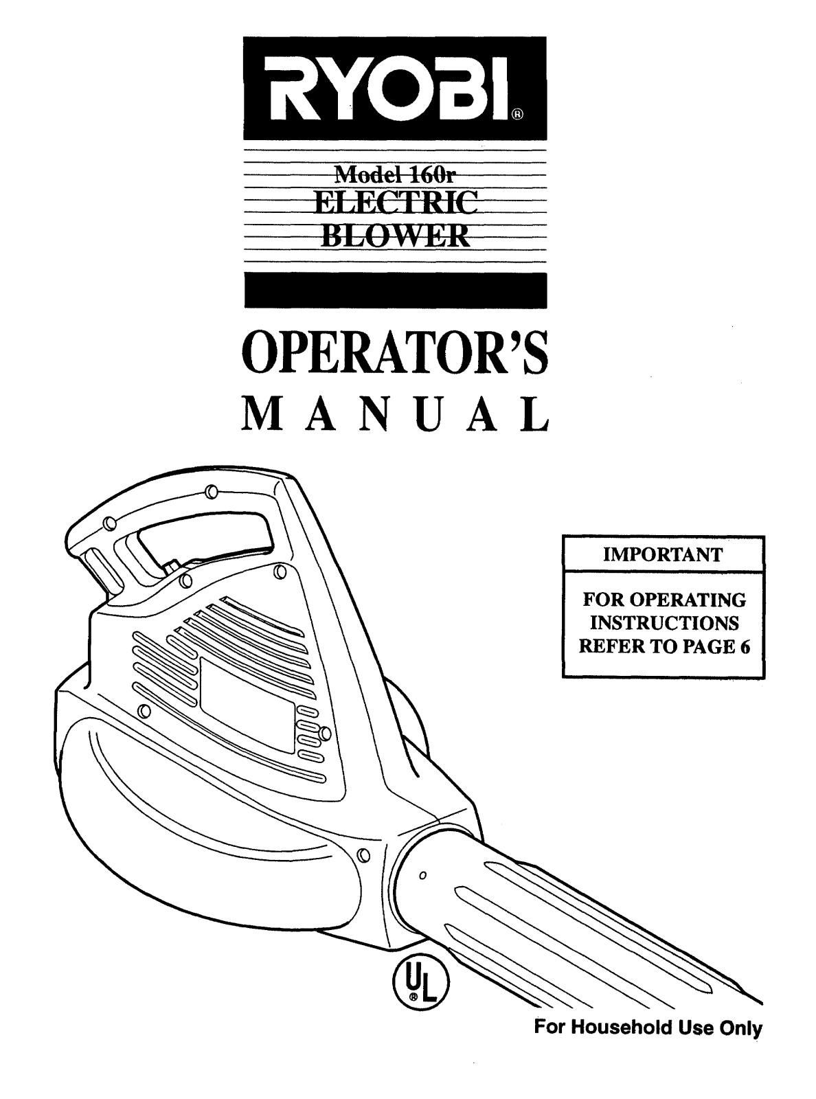 Mtd 160R owners Manual