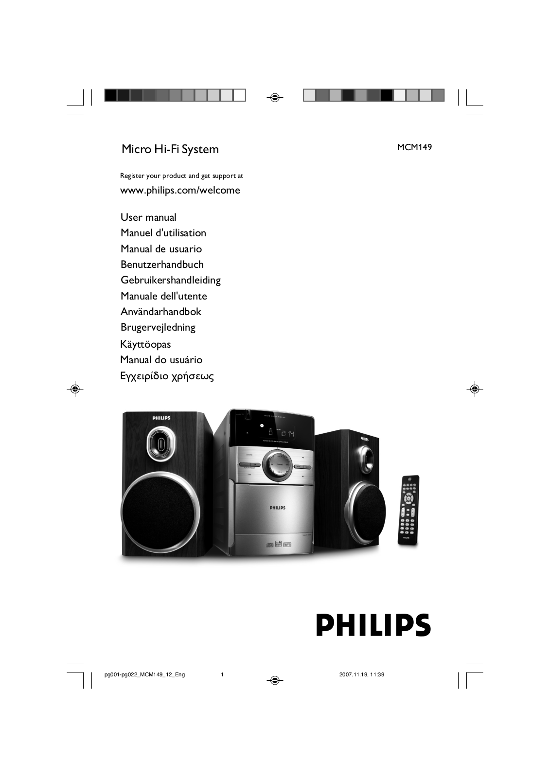 Philips MCM149 User Manual