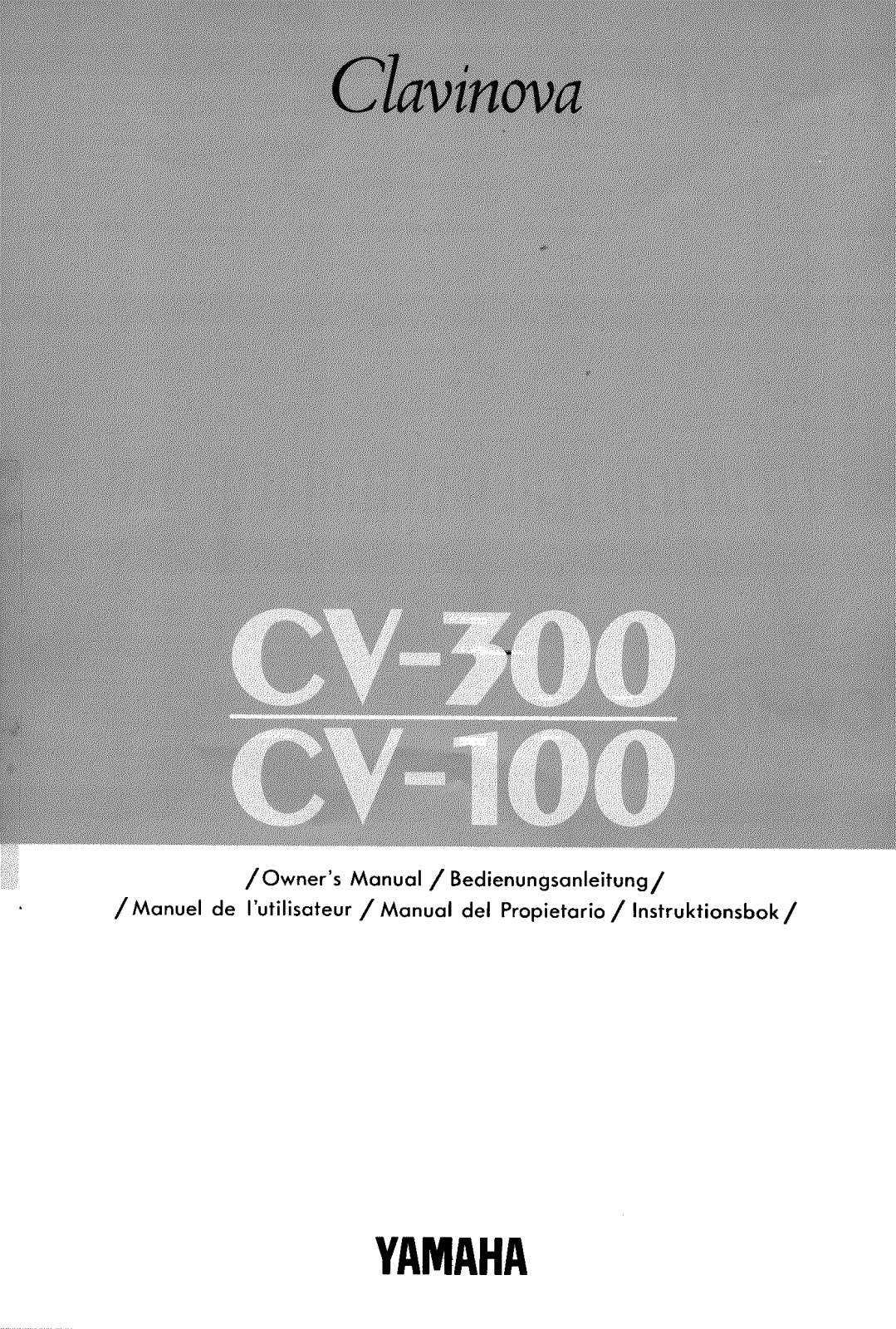 Yamaha CV300 Owner's Manual